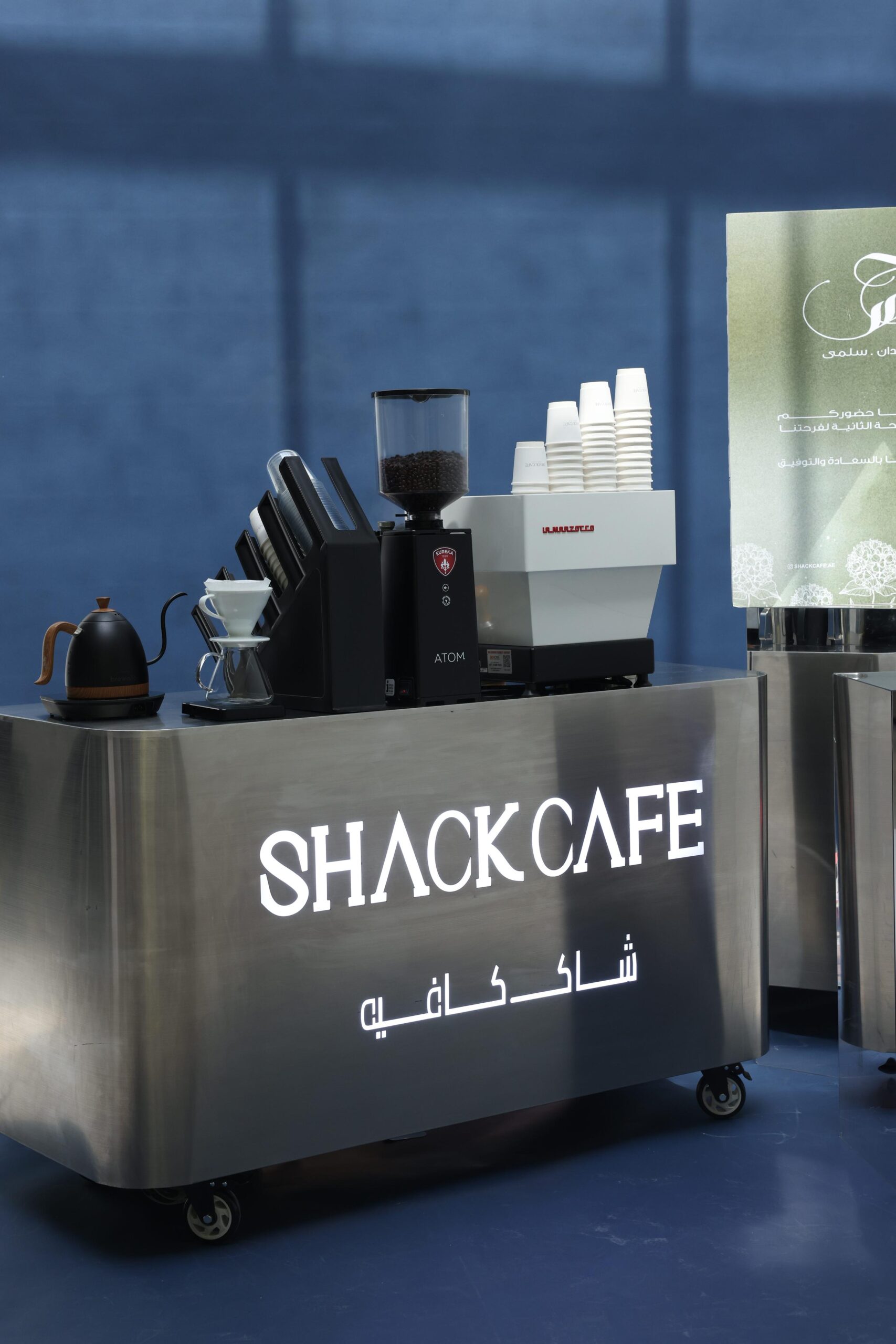 whatsapp image 2025 11 19 at 10.14.13 2d6f3063